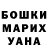 MDMA молли Killer_B