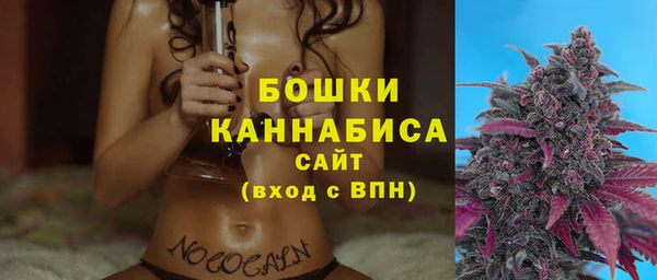 соль курить ск Покров