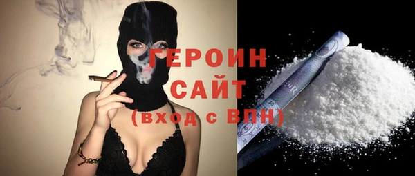 мяу мяу мука Покачи