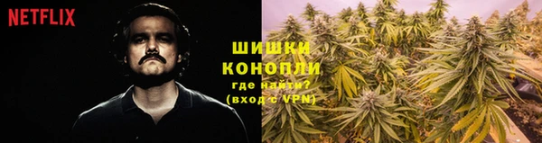 соль курить ск Покров