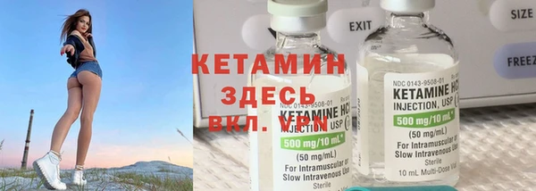мяу мяу мука Покачи