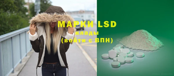 мяу мяу мука Покачи