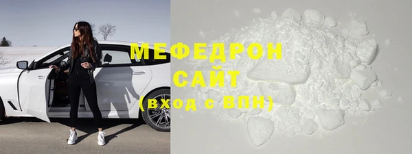 соль курить ск Покров