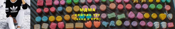 соль курить ск Покров