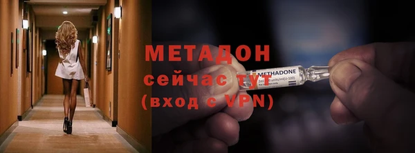 крисы Кирс