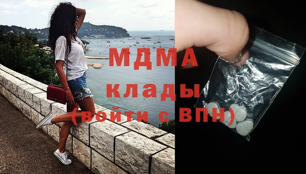 прущие грибы Покровск