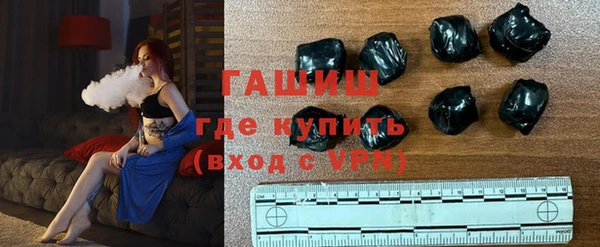соль курить ск Покров