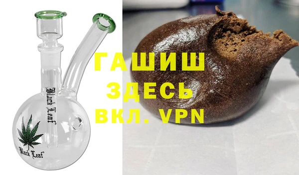 прущие грибы Покровск