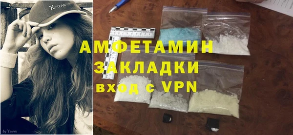 прущая мука Кирсанов