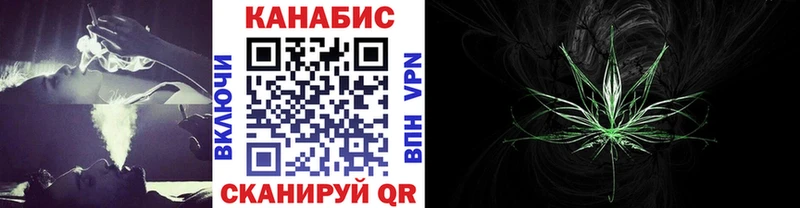 МАРИХУАНА AK-47  Армянск 